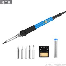 라오농 LAONONG온도조절 전기인두기 내열식 납땜 미니 휴대용 버닝툴 버닝펜 은납 세트모음, B
