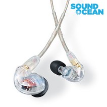 SHURE SE425 CLEAR 슈어 Sound Isolating 이어폰