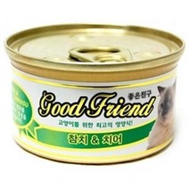네바마스커레이드 연한습식사료 연한특별간식 부드러운특식 참치치어, 상세페이지 참조