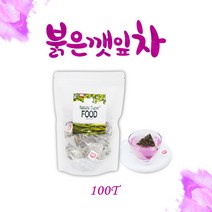 퍼플티 차 티백 차조기 차 루테올린 차즈기 추출물 국내산 자소엽 붉은 깻 잎 분말 가루 눈 안토시아닌 효능 100프로