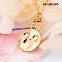 골드팡 14k 동글마우스자물쇠 미아방지 펜던트