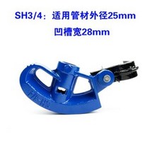 파이프밴더 수도파이프밴딩기 수동밴딩기, 헤비 SH3  25MM 개