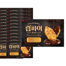 롯데 립파이 초코 벌크 132g 쵸코 탕비실 어린이집 사무실간식 주전부리, 24개