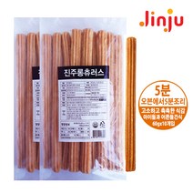 진주햄 롱츄러스 600g(60gx10개)/설탕미포함/추러스/간식/야식, 2set