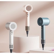 파스텔 음이온 헤어드라이기, 블루