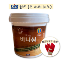 바름쏭 KCC페인트 친환경 수용성 숲으로홈앤 바니쉬 니스 코팅제 목재전용 투명(유광) 0.9L