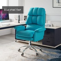 대기실의자 카페 병원 북유럽 디자인 체어 컴퓨터 의자 홈 컴퓨터 의자 사무실 회의 의자 등받이 리프트 회전 의자 편안한 앉아있는 의자, 2-발 받침대 없음