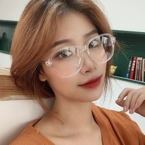 [PK] 빅사이즈 오버핏 투명화이트 뿔테 안경테