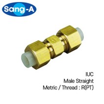 황동투터치피팅 인서트피팅 IUC 미리(Metric) 상아뉴매틱, IUC 12090