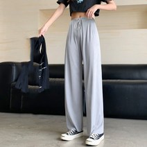 FANSYLI 여성 아이스 와이드 팬츠 여름 얇다 캐주얼 슬랙스 루즈핏 빅사이즈 하이 웨이스트 W2T20