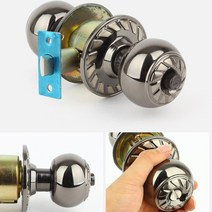 둥근 실내용 안방문 화장실 욕실 문고리 이케아 원룸 도어 문손잡이 열쇠뭉치, 우드열쇠형