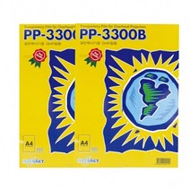 윈지커머스_그레이트 복사전용 OHP필름 A4 100매 PP3300B 사무용코팅지 오피스지 문구지 코팅지 용지_WINZI_CMMC, 윈지커머스_단일옵션, 윈지커머스_단일옵션