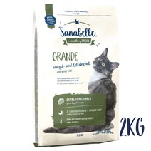 사나벨 그란데 고양이사료 2kg (큰알맹이)