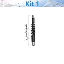 NEWONE 유연한 샤프트 연장 스크루 드라이버 드릴 비트 홀더 링크 전자 드릴 200295400mm, 200mm