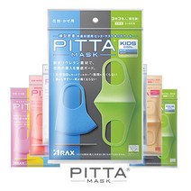 피타마스크 키즈쿨 외 12컬러 일본정품 숨쉬기편한 어린이 아동 소형 패션 마스크