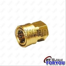 ForU805 뉴텍카플러 동 관통형 소모성자재 안전용품 공구 배관자재 전기용품 사무용품
