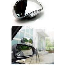 사이드 미러 상단 부착 각도조절 광 시각 보조 거울 QM5 카렌스 현대차 SM3 소나타, 실버