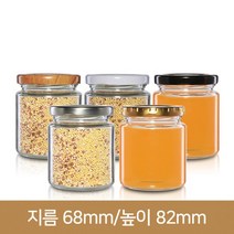 유리병 잼병 고려쨈200(K) 63파이 (철마개), 실버_1개
