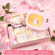무드등 대용량 무선 사무실 가정용 가습기 TV 가습기 소형 사무실 데스크탑 휴대용 자동차 공기 보습 미니 홈 음소거 침실 귀여운 학생 기숙사 여성 침대 옆 충전 유형 무거운, 핑크 공룡☆고급 기프트 박스 세트
