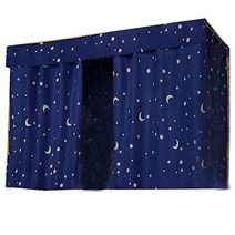 Minetom Bunk Bed Curtains Blackout Shading Cloth Panel for Top or Bottom Single Bed Home College Dor, 1