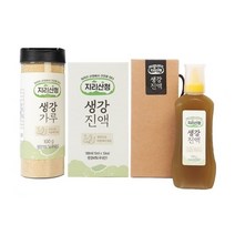 지리산 무농약 생강청 생강원액스틱 생강즙원액, 생강진액 520g + 선물박스