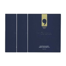 리뉴얼 더멀매트릭스팩 더멀팩 승무원팩 콜라겐팩 수면팩 3주개선 3박스/12매+증정품, 에르띠4종3장