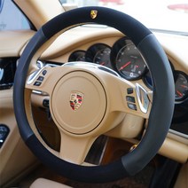 자동차 핸들커버 차량용 운전대 커버, 투터츠 D컷핸들, 13.볼보(무료증정)