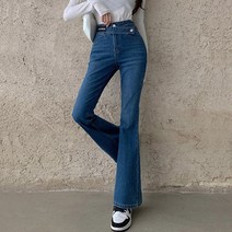대박난박양 언발 밴딩 청바지