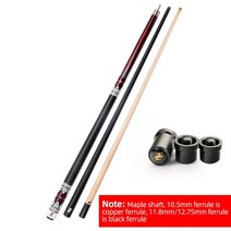 당구큐대 롱고니 모리나리 고리나 큐 당구 용품풀 스틱 메이플 탄소 섬유 샤프트 풀 조인트 키트 408, e, 10.5mm