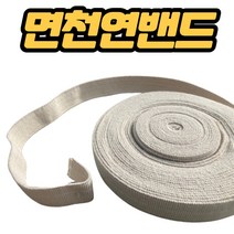 농사친구 천연 면 수목밴드 27mm 15m, 1개, 1개