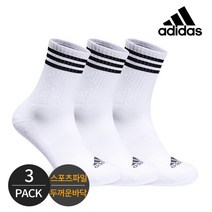아디다스 골프 남성 스포츠파일 로고포인트 중장목양말 3P_WH, FREE, 3족세트_WH