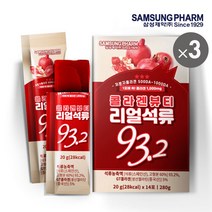[삼성제약] 콜라겐뷰티 리얼 석류젤리 스틱 3세트(20g x 42개입), 단일속성