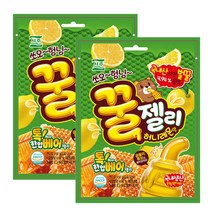 서주 꿀젤리 허니레몬맛, 2개