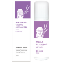 더허브샵 힐링제주 쿨링 마사지겔 라벤더, 1개, 75ml