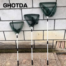 바다 민물 뜰채 통발 해루질장비 물고기 잡기 그물망ghotda 잉어 어망 합금 176, 1.5m