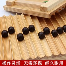제환기 타피오카 약방 당의기 기등 가정용 약재 수제, 직경 10mm 1g