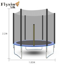 대형 트램펄린 점핑 방방이 키즈 카페 식당 업소용, 직경 1.8m 1.83m