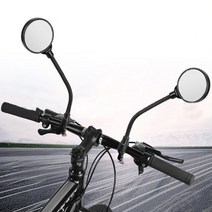 디엠_글로벌마켓1029롱미러 자전거 거울 후사경 사이드 백미러 킥보드 보조경 바이크미러 자전거사이드미러 자전거미러 자전거안전경시월애_마켓1092, ■민일■, ■민일■