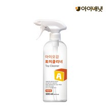 [아이배냇] [아이오감] 베이비 토이클리너 500ml, 상세 설명 참조