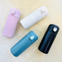 원터치 어린이 보냉병 보온병 보온물통, 화이트