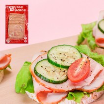 육식토끼 밥싸먹는 닭가슴살 슬라이스 햄 100g, 20팩
