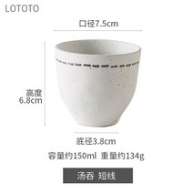 이도다완 접시 이천 도자기 사기 4인 그릇 세트 일본식 크리에이티브 세라믹 그릇 식기 레트로 손으로 그, 06 6