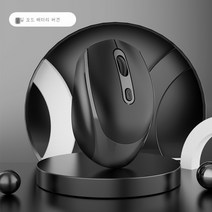 DFMEI 무선 마우스 충전 듀얼 모드 블루투스 5.1+2.4G, 2.4G 배터리 버전-블랙