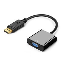 디스플레이포트 DP TO VGA RGB DSUB 변환젠더 컨버터