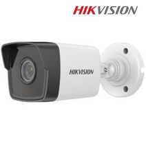 [하이크비전] DS-2CD1053G0-I 500만 4mm 적외선 IP 실외카메라, 선택없음