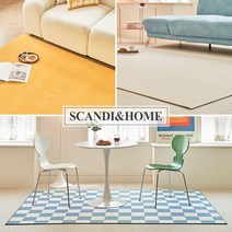 스칸디앤홈 MD추천 알러지케어 단모 러그 카페트 3종, 2-30 크레용 카멜베이지 200x350
