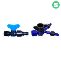 숫나사 라인밸브 점적호스 점적테이프 관수자재 상인농자재, 숫나사라인밸브2구(20mmX13mm), 1개