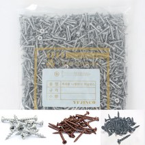 YUJINCO 목재용 나사 피스 (델타) 17포인트 나무용 피스 방부목 25 32 38 50 65 75 90 mm, 목재용(델타)피스17포인트(브라운)90mm(200개)