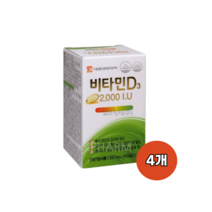 대웅생명과학 대웅 비타민D3 2000IU 300mg 90캡슐 4개
