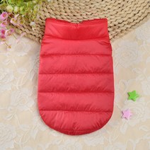 큰강아지옷 Warm Pet Dog Vest Clothes Chihuahua Pug Clothing Jacket Autumn Winter Coat Outfit For Sma, 02 Red_01 XS